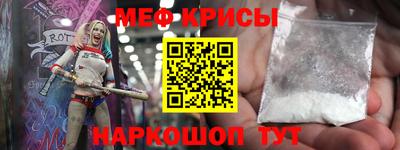 экстази Нальчик