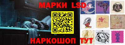 прущая мука Новозыбков