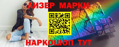 мефедрон VHQ Новодвинск
