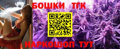 экстази Нальчик