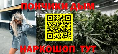 мяу мяу мука Новокубанск