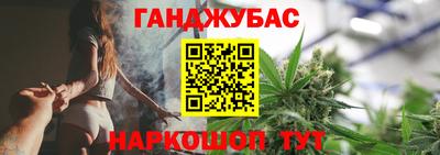 мяу мяу мука Новокубанск