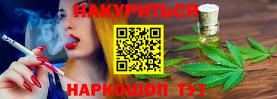ALPHA-PVP Нарткала