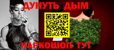экстази Нальчик