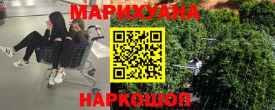 экстази Нальчик
