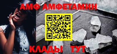 экстази Нальчик