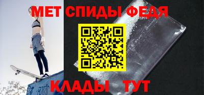 ALPHA-PVP Нарткала