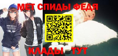 мяу мяу мука Новокубанск