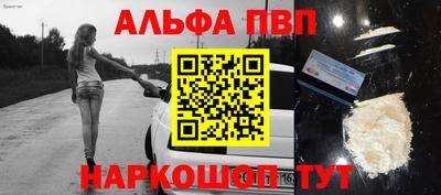 мяу мяу мука Новокубанск