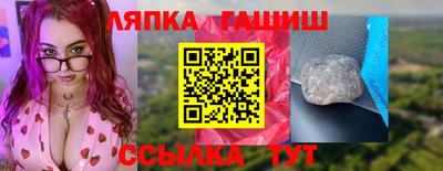 ALPHA-PVP Нарткала