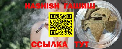 экстази Нальчик
