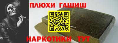 ALPHA-PVP Нарткала